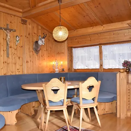 Apartamento Heideggerhof